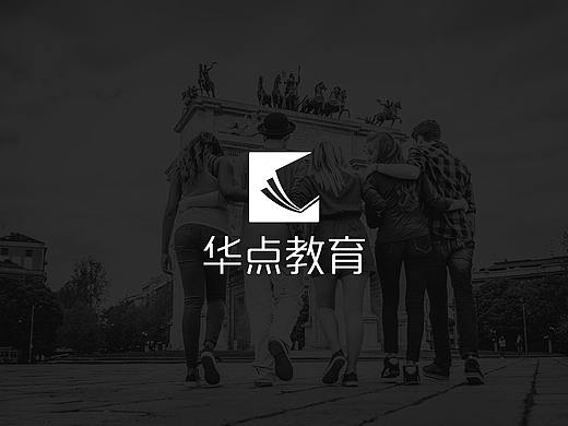 华点logo设计（个人主页-ZMjc2MDgyMTY=） - Logo - 站酷设计师努力努力再努力k原创素材 - 站酷ZCOOL