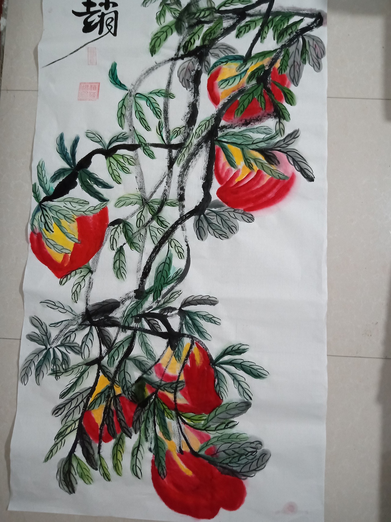 我的国画新作品