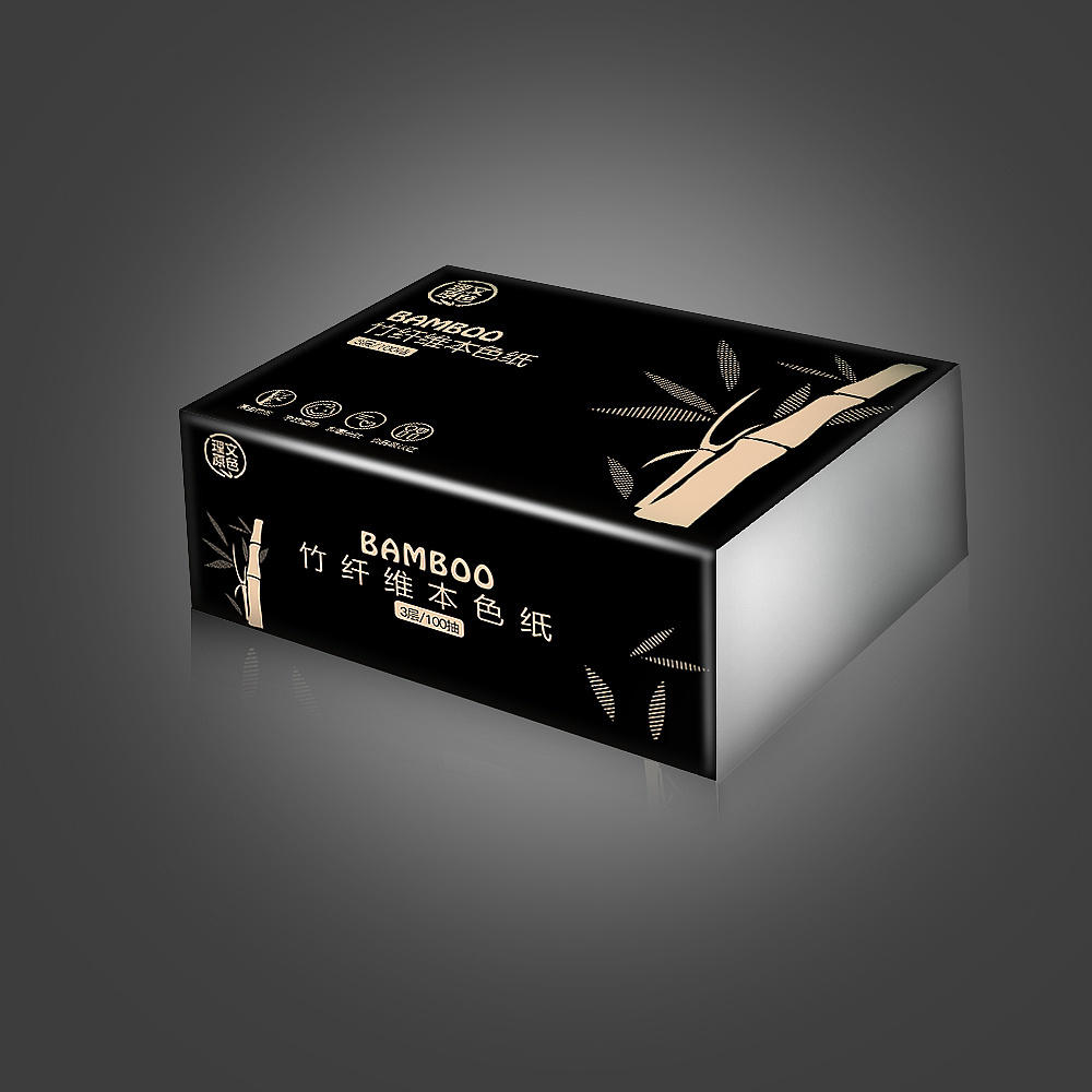 日用品包装设计