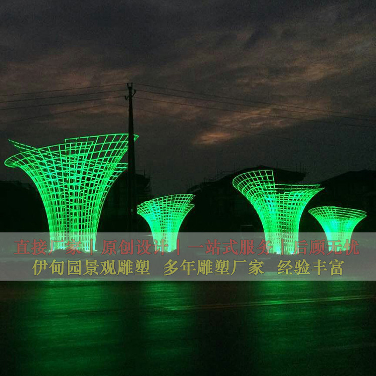 灯光不锈钢雕塑 景区景观雕塑