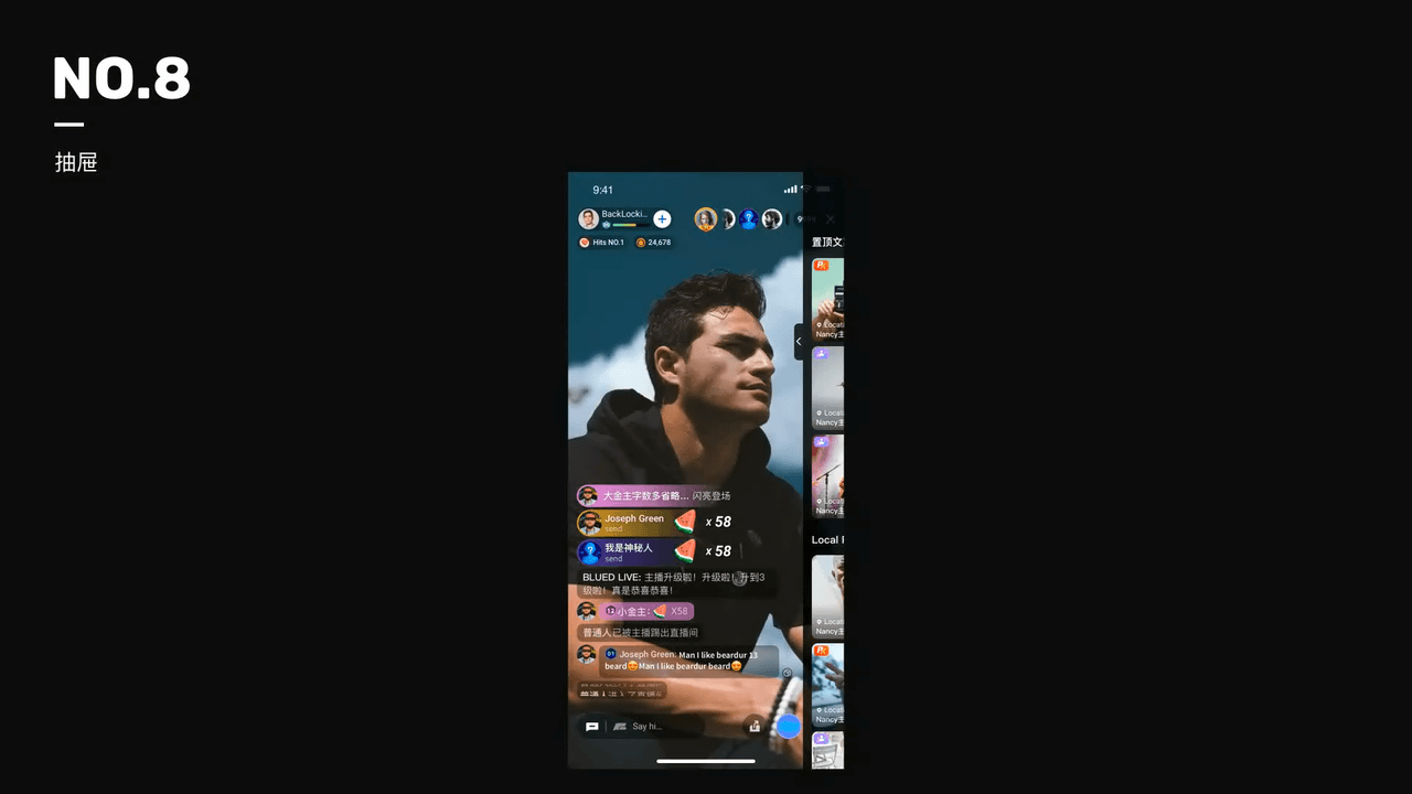可复用动效合集（图ZMjkzNzk4NDg4） - 动效设计 - 站酷设计师Ajie洁原创素材 - 站酷ZCOOL
