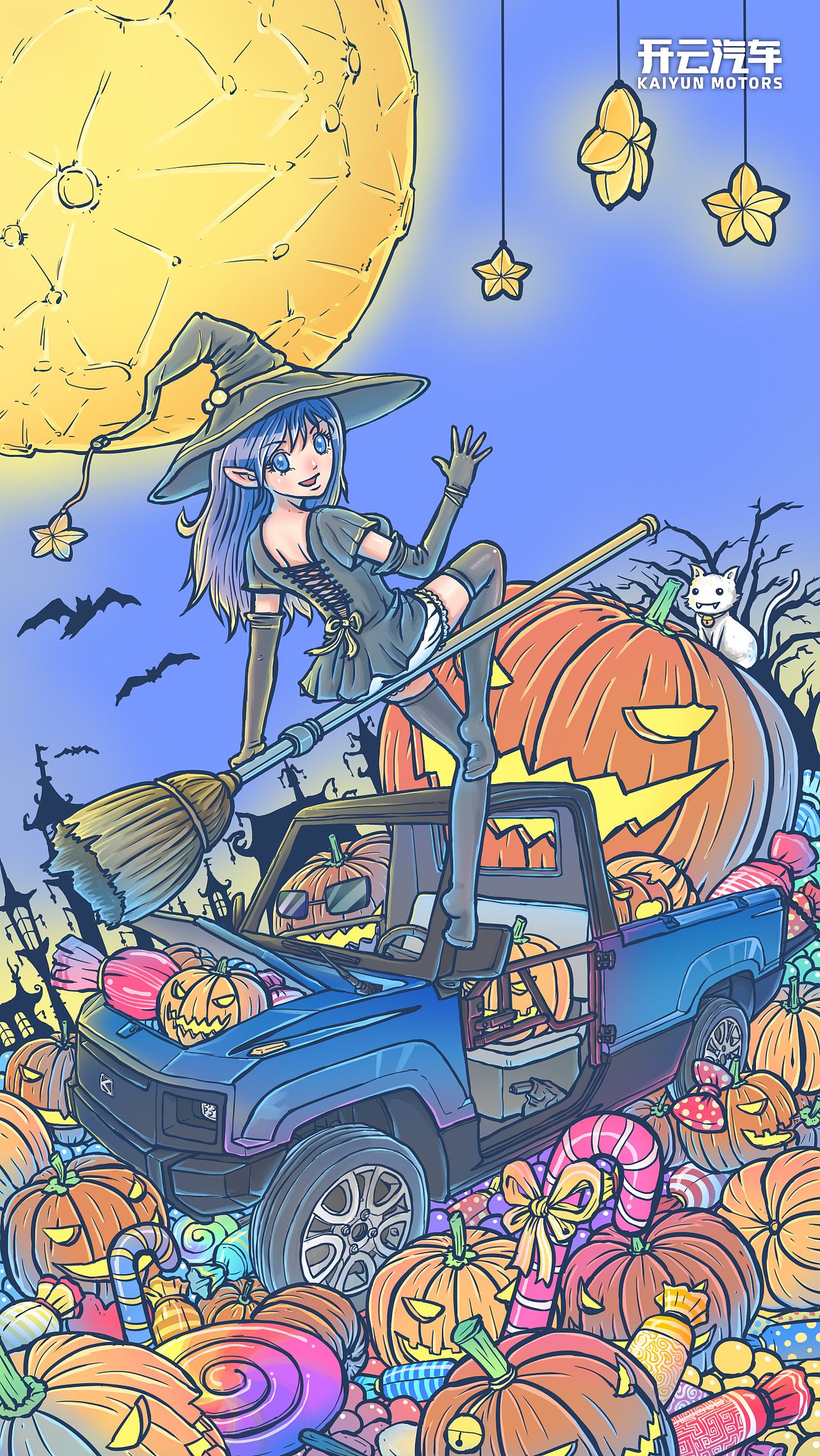 开云汽车万圣节主题插画（图ZNjUyNzAyNzY=） - 商业插画 - 站酷设计师韩子获原创素材 - 站酷ZCOOL