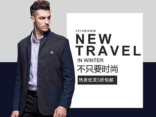 簡約banner（個人主頁-ZMjc5ODg0Mjg=） - 運營設計 - 站酷設計師AllenJack原創(chuàng)素材 - 站酷ZCOOL