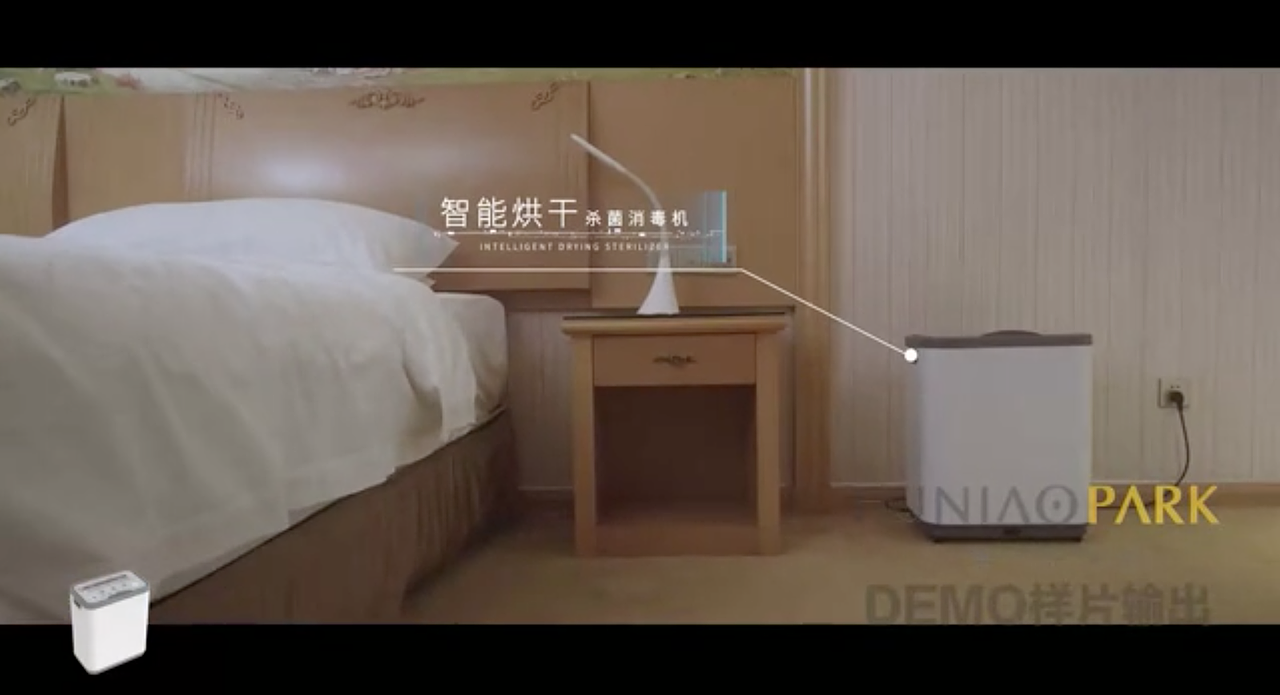 智能烘干杀菌消毒机TVC产品视频剧情宣传片MV包装（图ZMTgyOTkzODQw） - 宣传片 - 站酷设计师Gordon视界原创素材 - 站酷ZCOOL