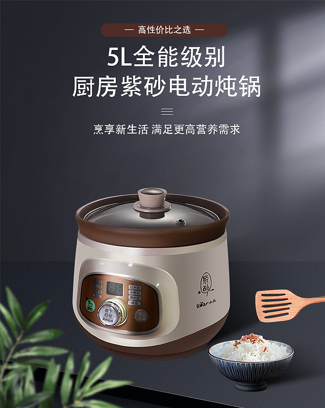 精修（图ZMTg0OTg0MTEy） - 其他平面 - 站酷设计师Z70931739原创素材 - 站酷ZCOOL