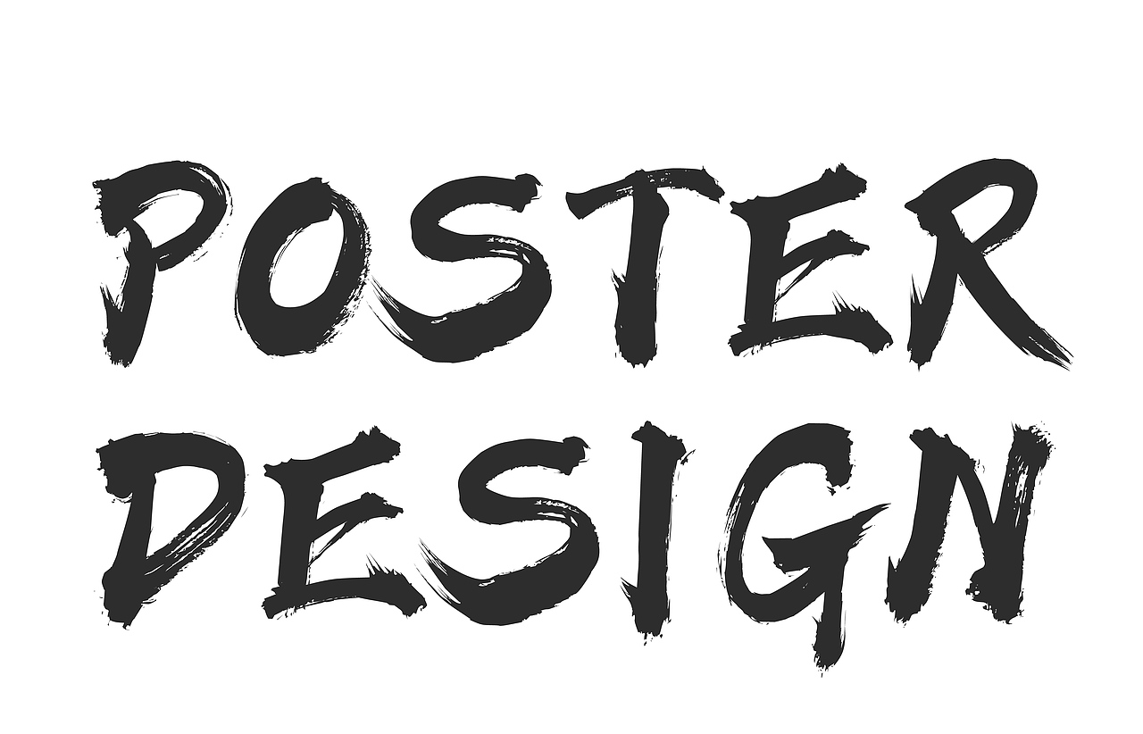 地产·天安云谷节气节日海报合辑