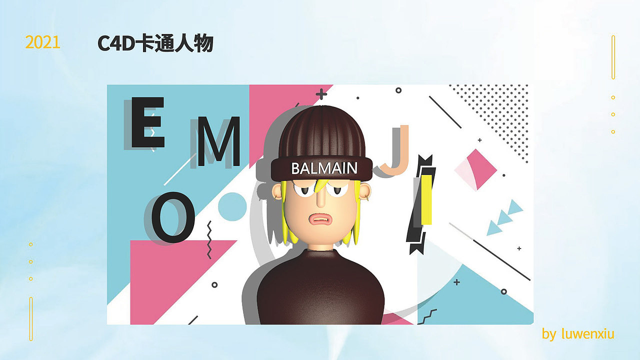 平面作品集（图ZMjY2MDU3MDgw） - 海报 - 站酷设计师莫拉古123原创素材 - 站酷ZCOOL