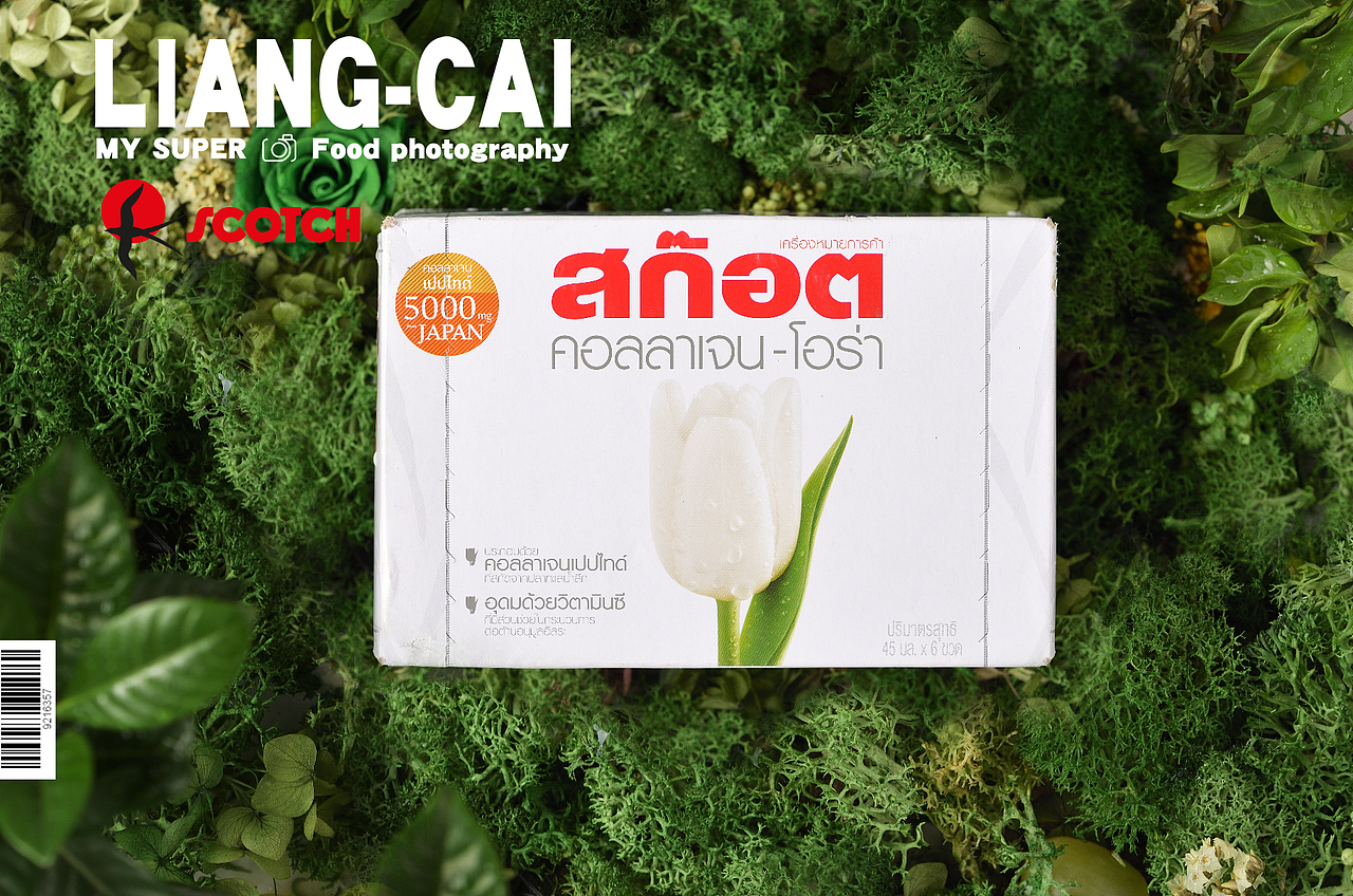 燕窝滋补品|Scotch士国燕窝（图ZMTg2NTY5NTQw） - 产品摄影 - 站酷设计师YUM小白原创素材 - 站酷ZCOOL