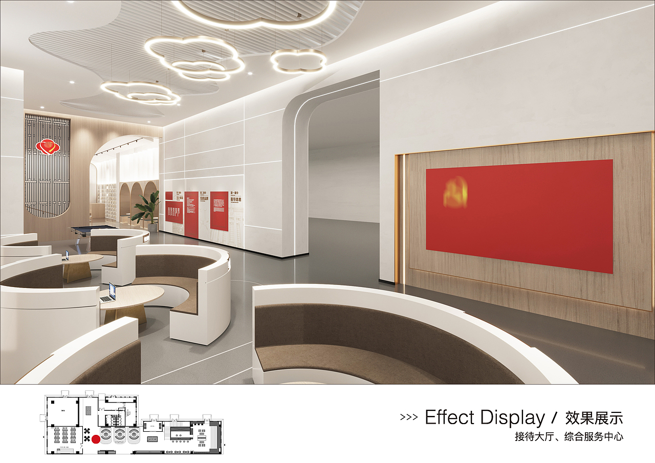 产业园党群服务中心（图ZMjc2MDczMDgw） - 展陈设计 - 站酷设计师海豚和珣子原创素材 - 站酷ZCOOL