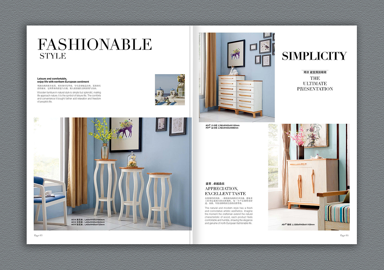 北欧风格家居画册（图ZMTEyNzU5MzAw） - 书籍/画册 - 站酷设计师BK9624原创素材 - 站酷ZCOOL
