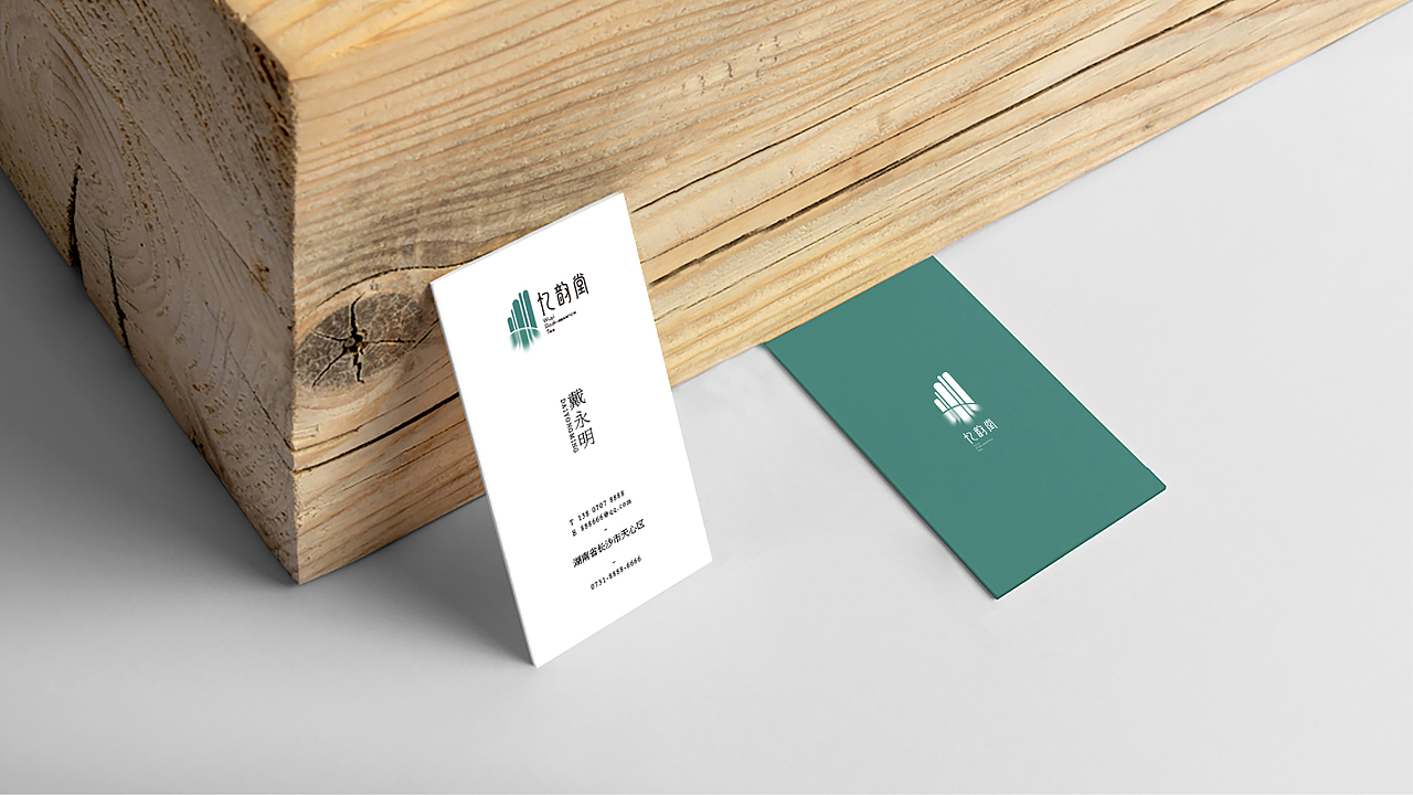 忆韵堂×计定丨武夷岩茶-忆韵堂