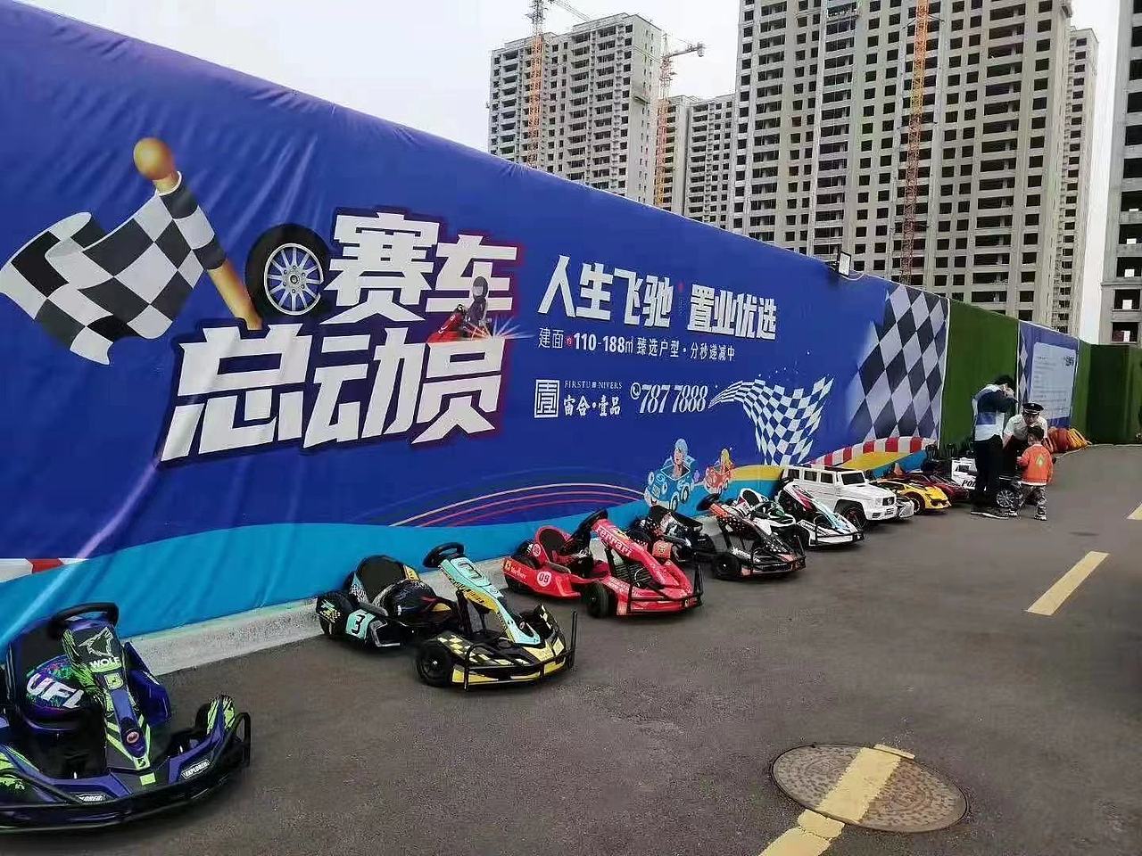 正版乐高积木出租 积木王国租赁 真人娃娃机租赁（图ZMjUxNTY2NjA4） - 其他工业/产品 - 站酷设计师taotaowenhua125原创素材 - 站酷ZCOOL