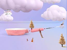 小煎锅 第三版 C4D 详情