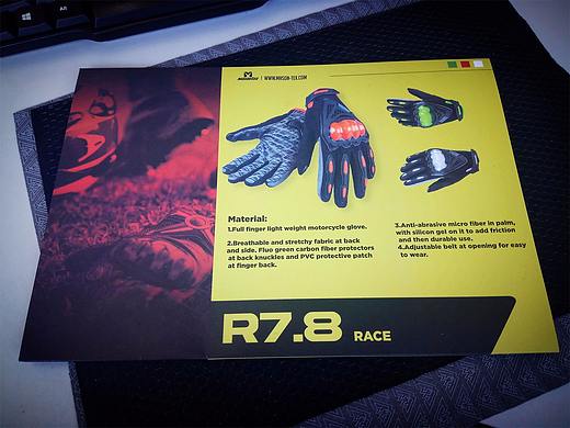 公司折页宣传单