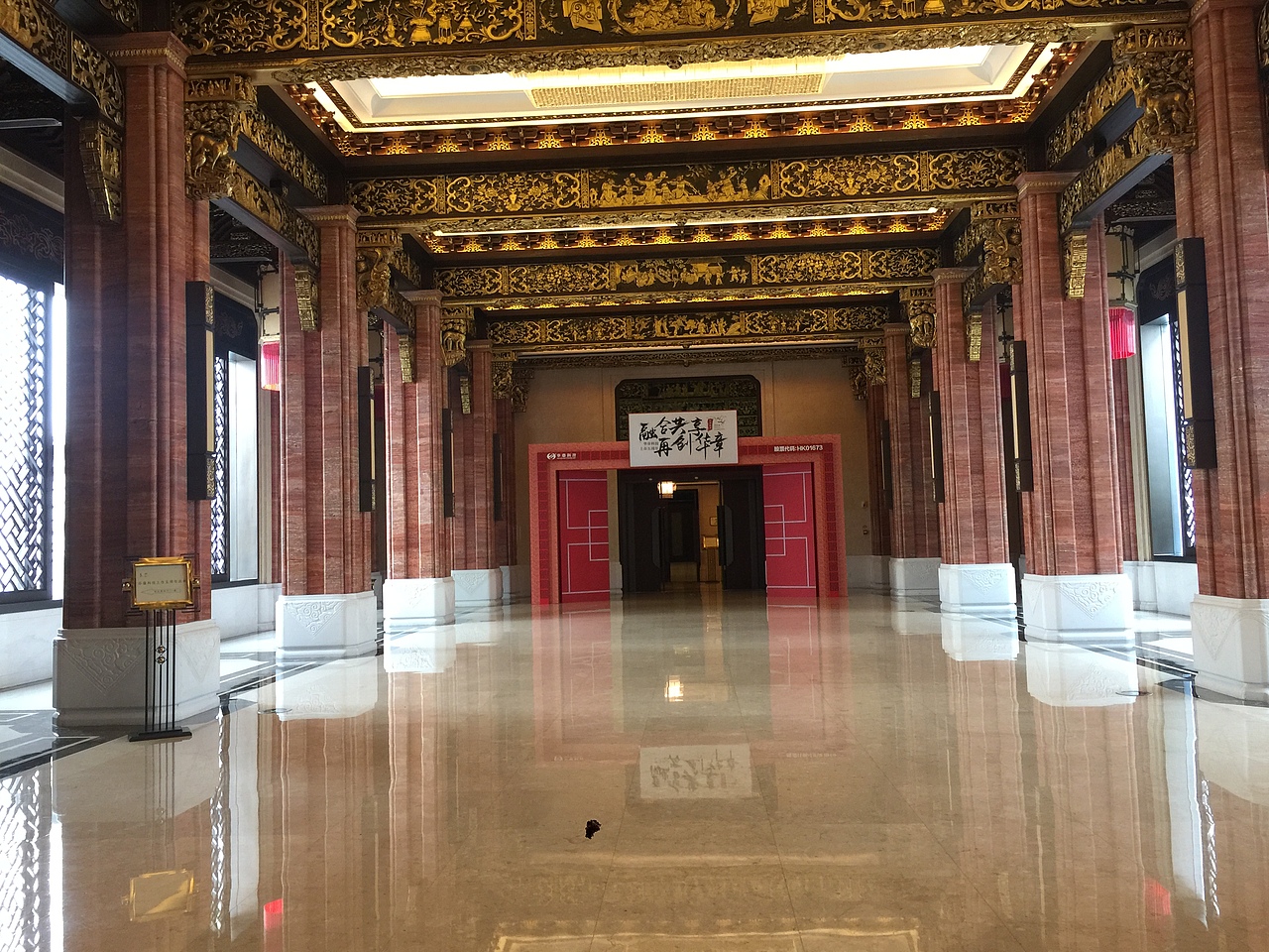 华章科技（图ZMTIwMDY4NTQw） - 其他三维 - 站酷设计师QYFF原创素材 - 站酷ZCOOL