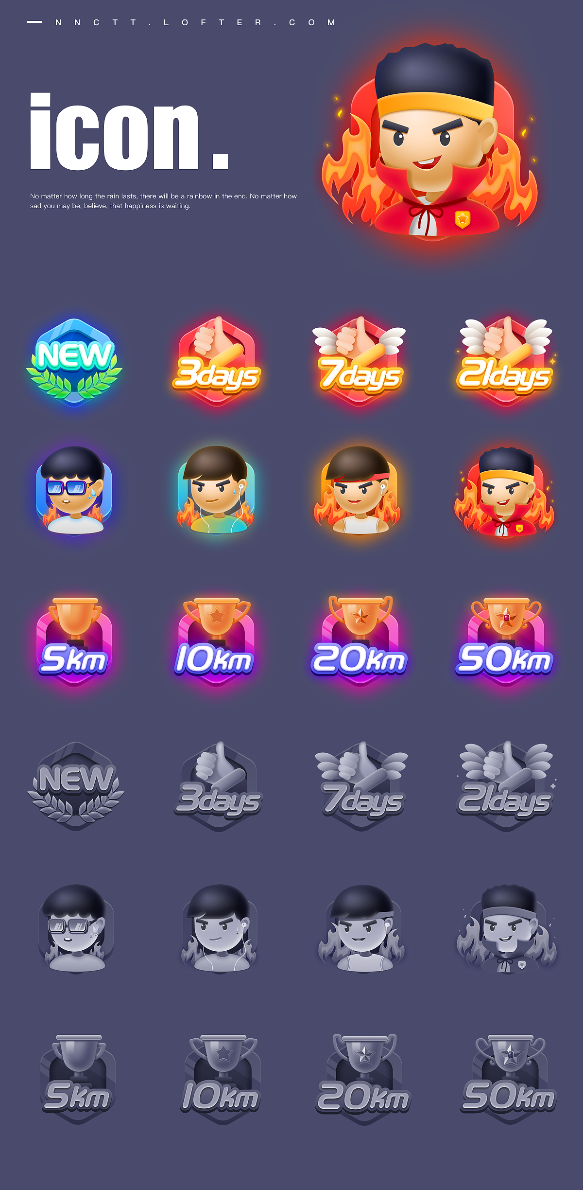 来挑战吧!勋章图标