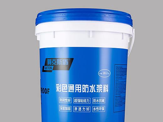油漆桶产品拍摄退底
