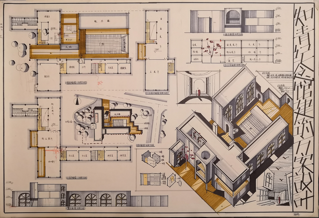 南昌大学建筑快题考研作品