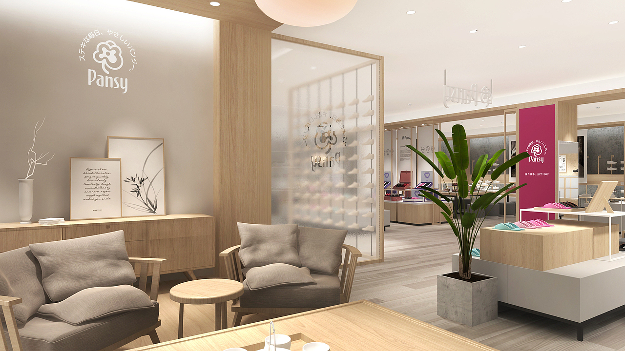 Pansy 盼洁｜日本健康鞋（图ZMjYwMzAwNTQ0） - 商业空间设计 - 站酷设计师揽世创意原创素材 - 站酷ZCOOL