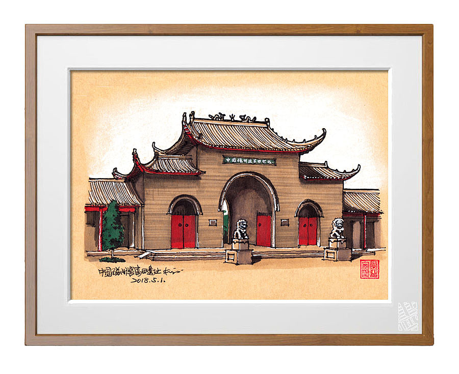 邯郸建筑系列手绘【15】（图ZMTEzMzMyNDE2） - 绘画 - 站酷设计师画设计原创素材 - 站酷ZCOOL