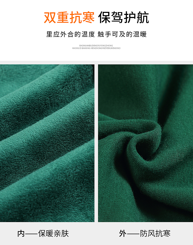 电商淘宝天猫女装女裤详情页（图ZMTc5MjY5NTU2） - 电商 - 站酷设计师TTTT闯原创素材 - 站酷ZCOOL