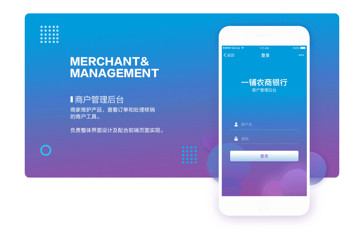 UI-小程序（图ZMTk2Mzc3OTA4） - APP界面 - 站酷设计师manda0924原创素材 - 站酷ZCOOL