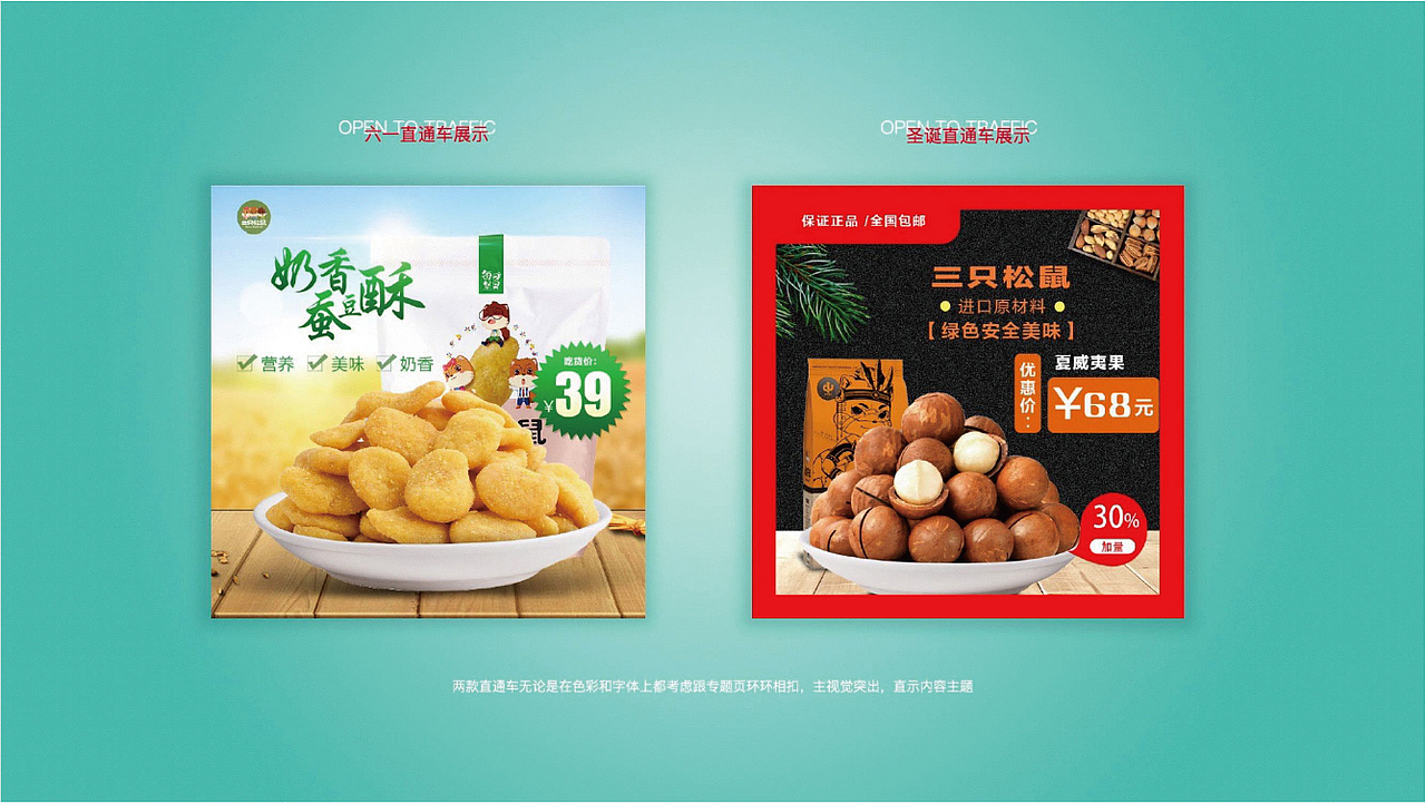 个人作品集（图ZMjg3MjM0NzQw） - IP形象 - 站酷设计师蓝桉设计原创素材 - 站酷ZCOOL