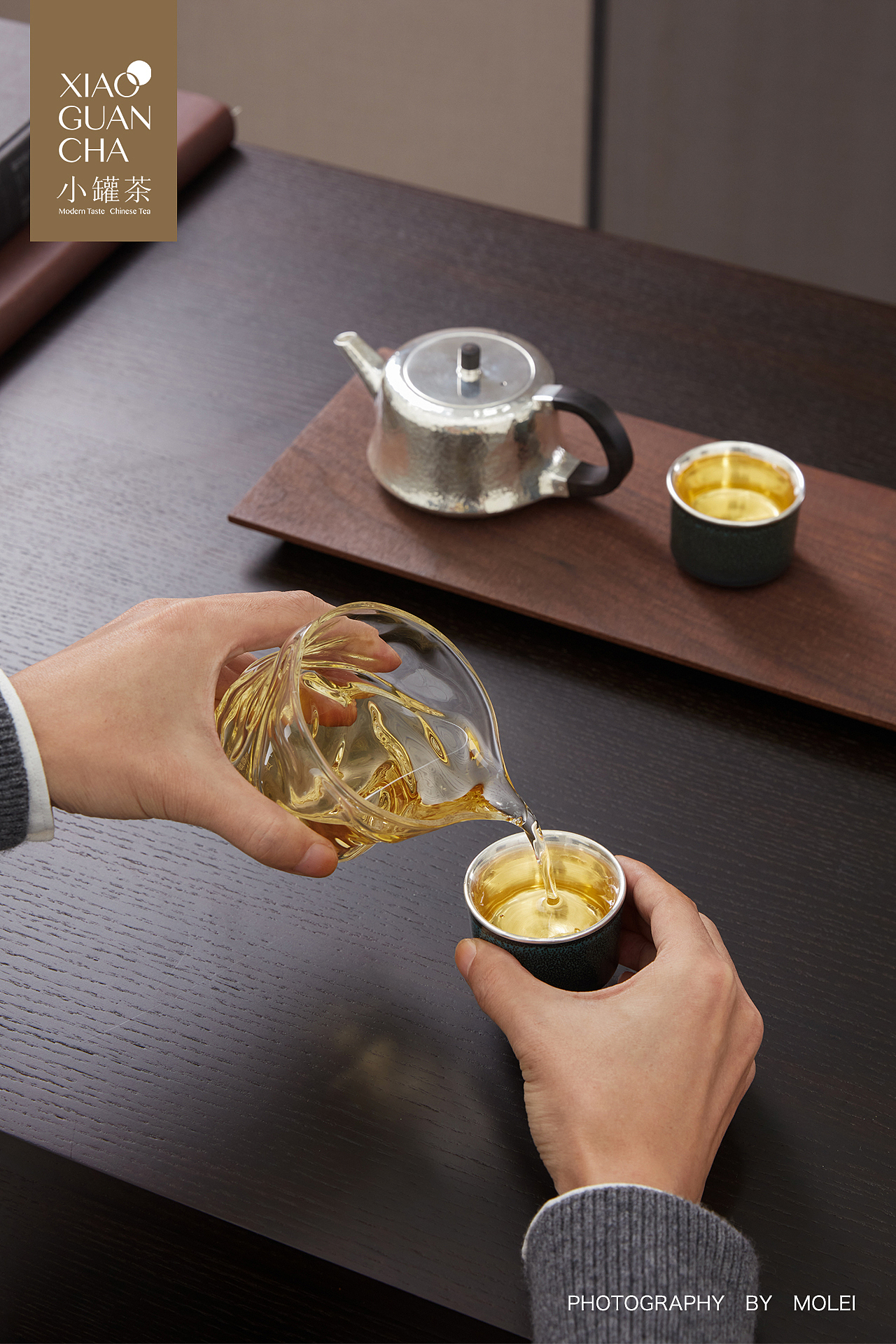 【小罐茶】紫砂壶|银壶|五大名窑