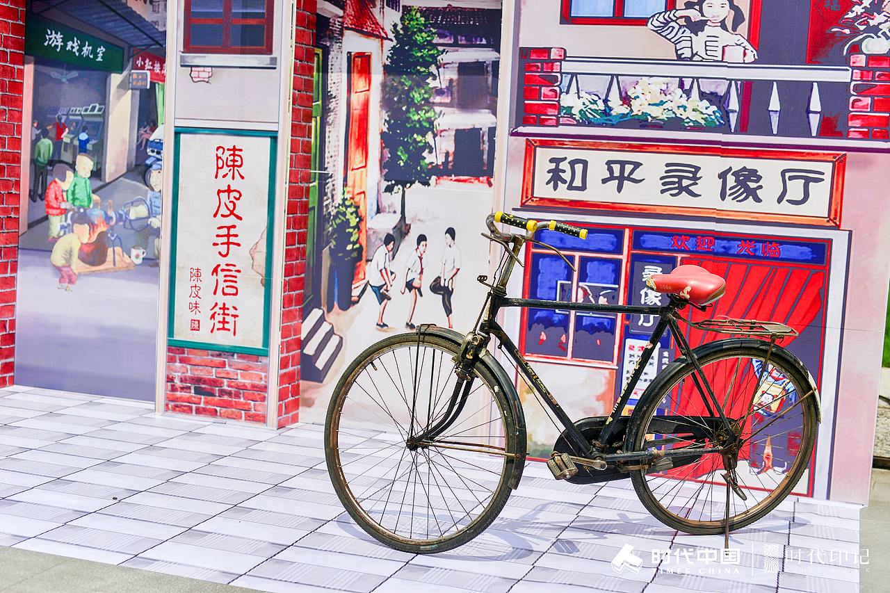 2021 时代印记 五一怀旧嘉年华（图ZMjk1NTQ3Mzky） - 文案/策划 - 站酷设计师活动汪原创素材 - 站酷ZCOOL