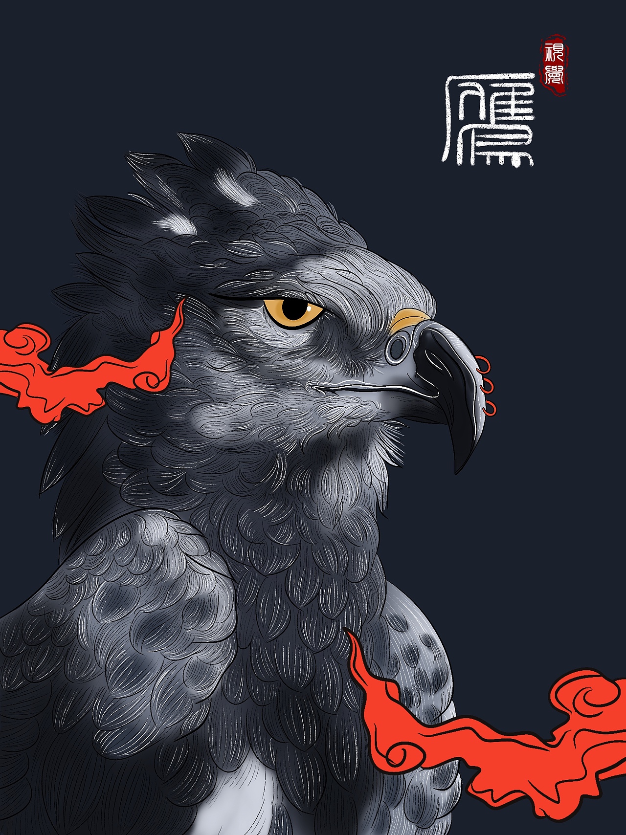 procreate 手绘插画 以梦为马