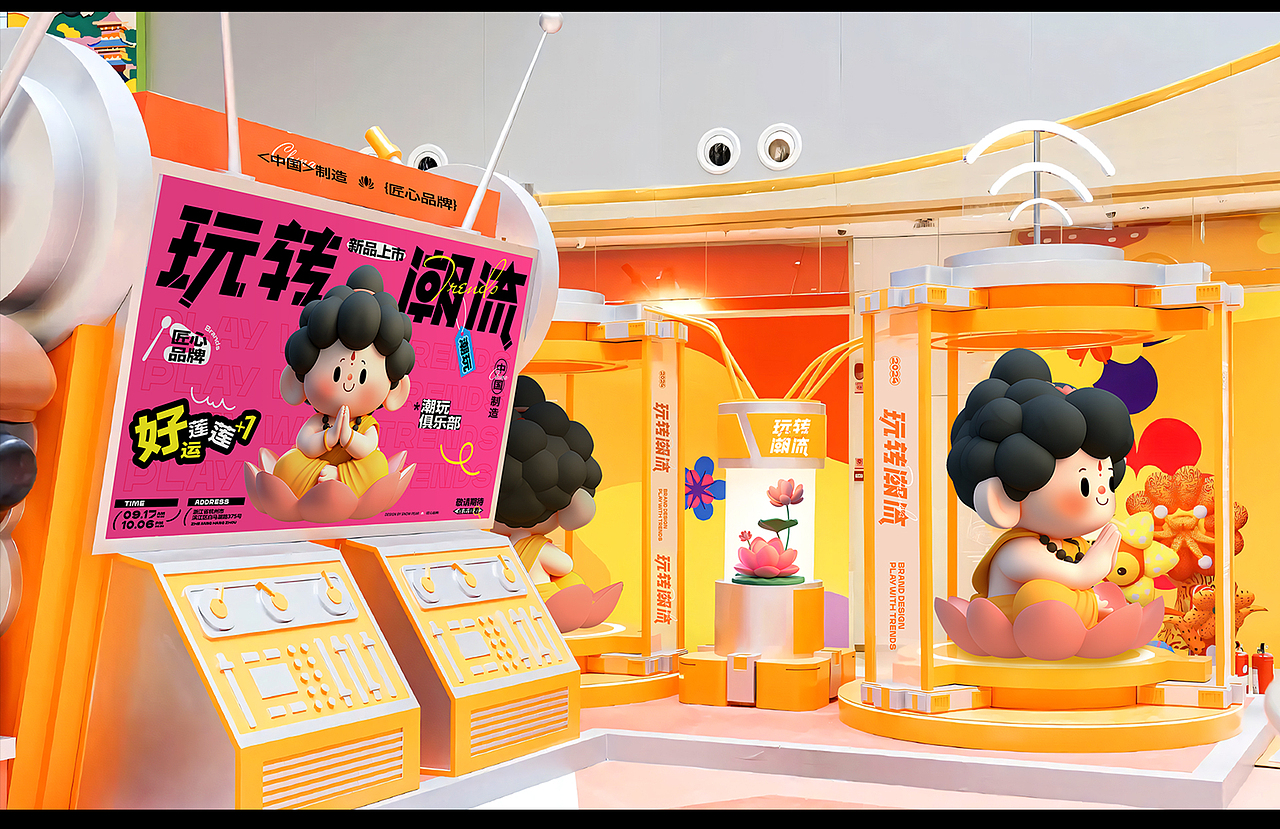 潮流电子礼佛·佛祖IP-品牌全案设计(图ZMzcwNzkwNTYw) - IP形象 - 站酷设计师阿兔阿酱吖原创素材 - 站酷ZCOOL