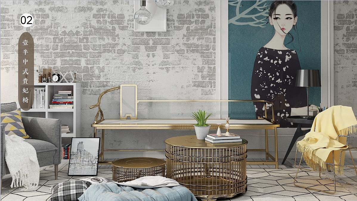 “壹半”中式贵妃椅（图ZMTA5NzE5MjMy） - 生活用品 - 站酷设计师程大牛牛牛原创素材 - 站酷ZCOOL