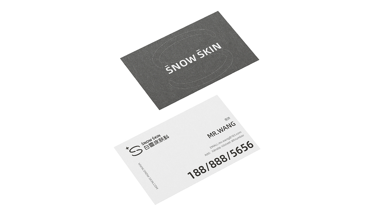 白雪皮肤科 | 坚持用爱和美给予长久伴(图ZMjcxNTcxNjEy) - Logo - 站酷设计师瑞小咖原创素材 - 站酷ZCOOL