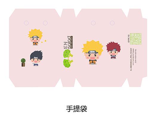产品包装