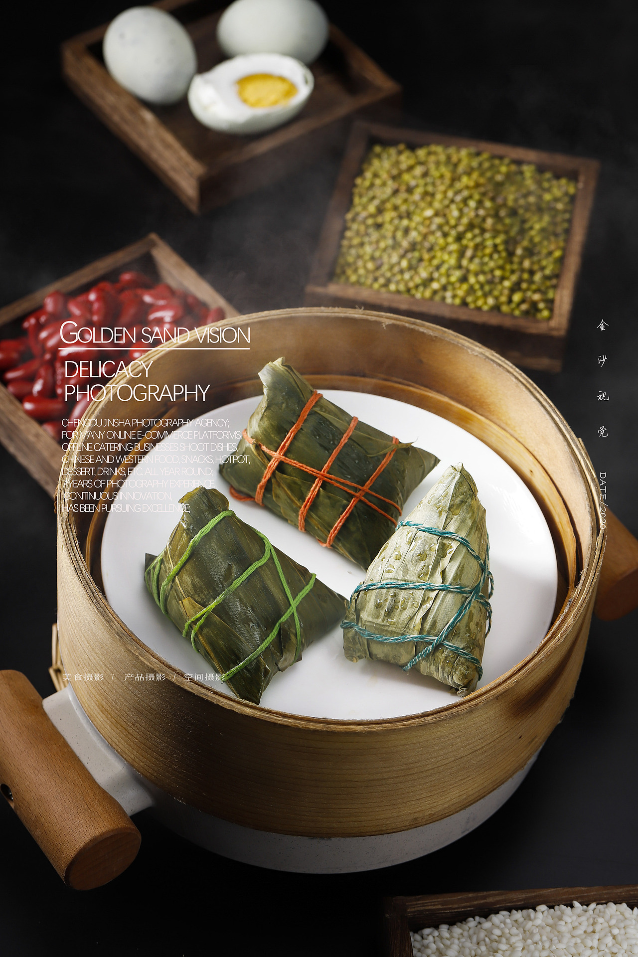 成都美食拍摄、川菜、小吃、外卖摄影（图ZMjEyMjIxMzI0） - 产品摄影 - 站酷设计师金沙摄影原创素材 - 站酷ZCOOL