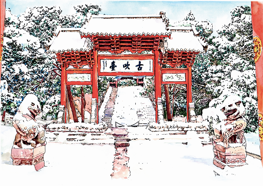 八朝古都,古城开封|插画|商业插画|yoyo鹿瑶_原创作品-站酷zcool