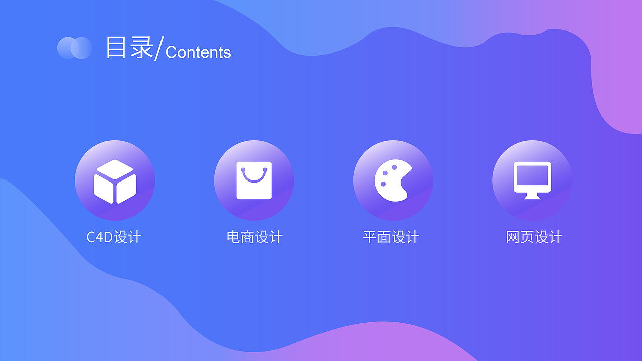 作品集（图ZMjM5MjYxMjEy） - 其他平面 - 站酷设计师卡皮皮原创素材 - 站酷ZCOOL