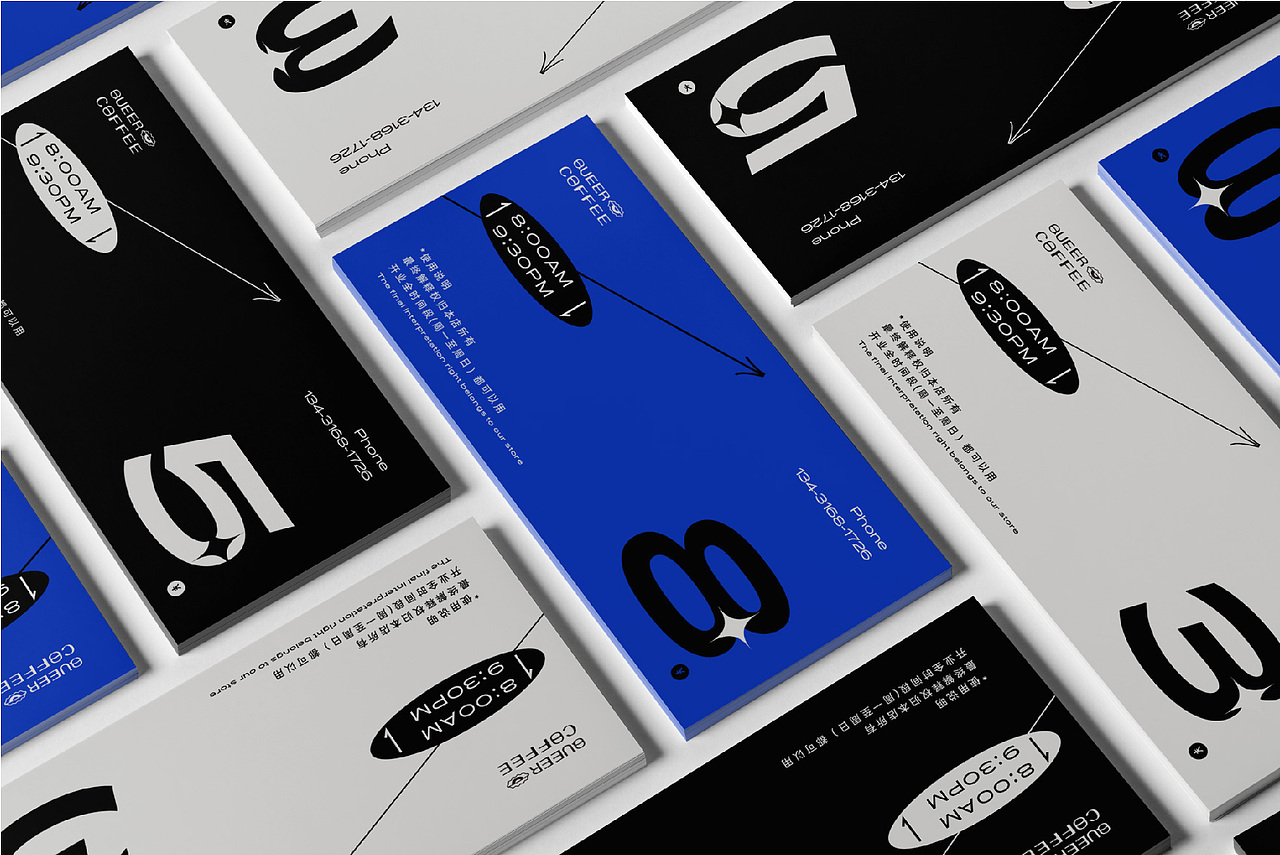 QUEEN COFFEE品牌设计（图ZMjYyMDc3MjQw） - 品牌 - 站酷设计师5IV7原创素材 - 站酷ZCOOL