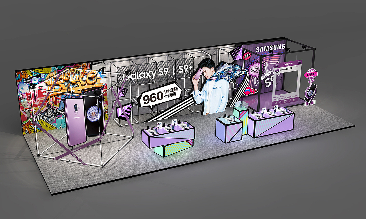 盖乐世S9首销路演（图ZMTE4NjQ2NzAw） - 展陈设计 - 站酷设计师RAZfoon原创素材 - 站酷ZCOOL