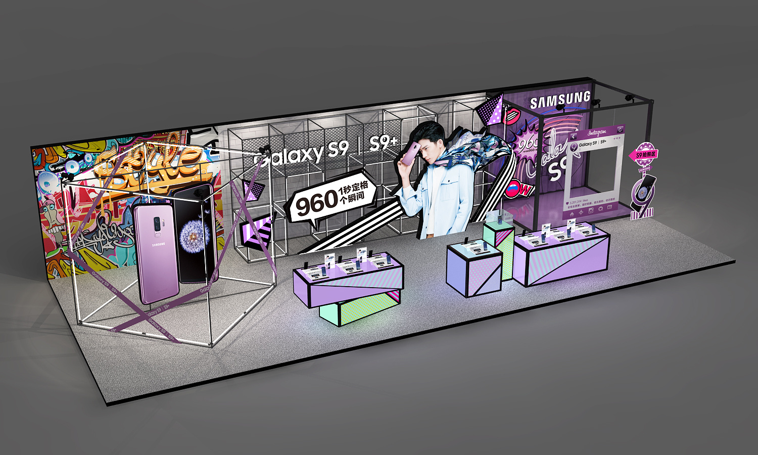 盖乐世s9首销路演|空间|展示设计 |razhuan - 原创作品 - 站酷 (zcool