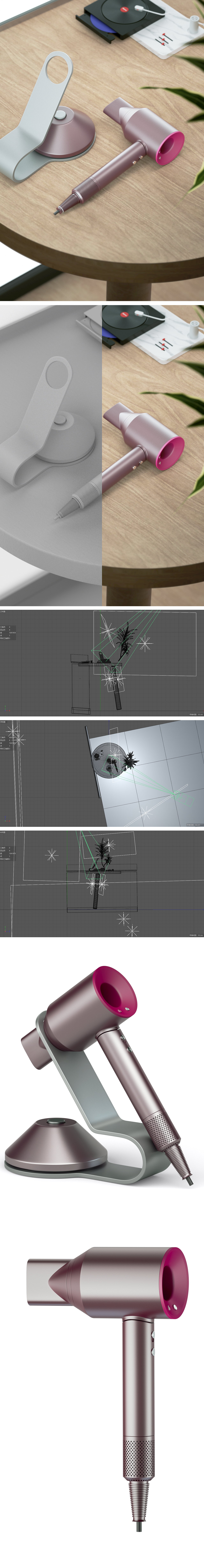 戴森吹风机练习（图ZMTgyMjIzNDQ0） - 其他三维 - 站酷设计师壹个半原创素材 - 站酷ZCOOL