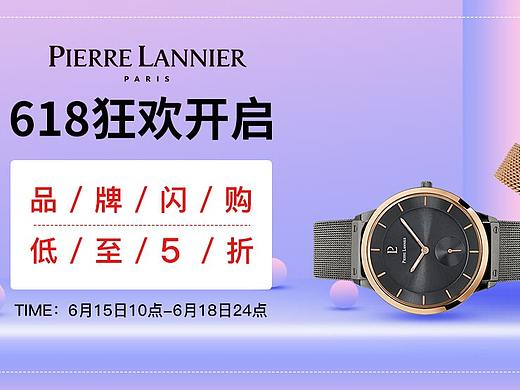 banner（个人主页-ZNTExMzI3Njg=） - 海报 - 站酷设计师李言希原创素材 - 站酷ZCOOL