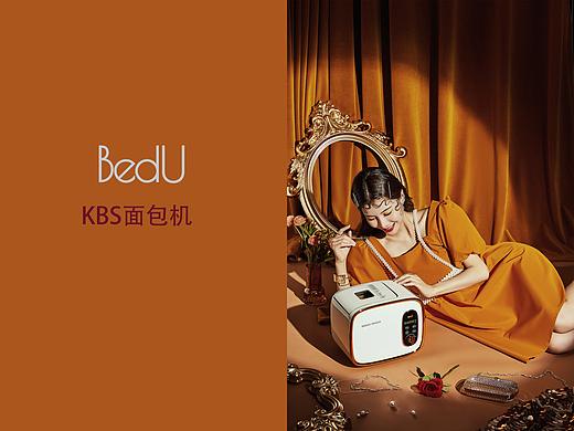 KBS面包机┃比度视觉