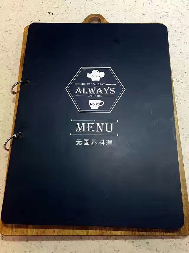 ALWAYS 西餐厅菜谱设计（图ZNzc5NjA3NzY=） - 书籍/画册 - 站酷设计师sa460450344原创素材 - 站酷ZCOOL