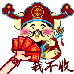 金鼠献瑞（图ZMTkxMjQ1MzAw） - 商业插画 - 站酷设计师深空灰原创素材 - 站酷ZCOOL
