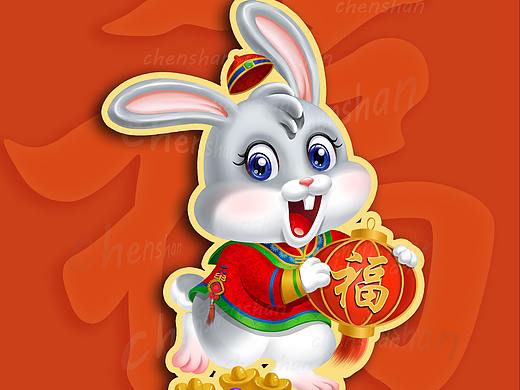 兔子年画