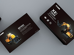 徐工挖掘機(jī)工程車仿真模型黑色包裝盒設(shè)計