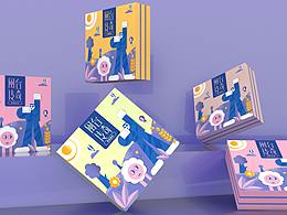 快餐<b class='hightlight'>速食</b>