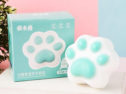 羊奶皂包装