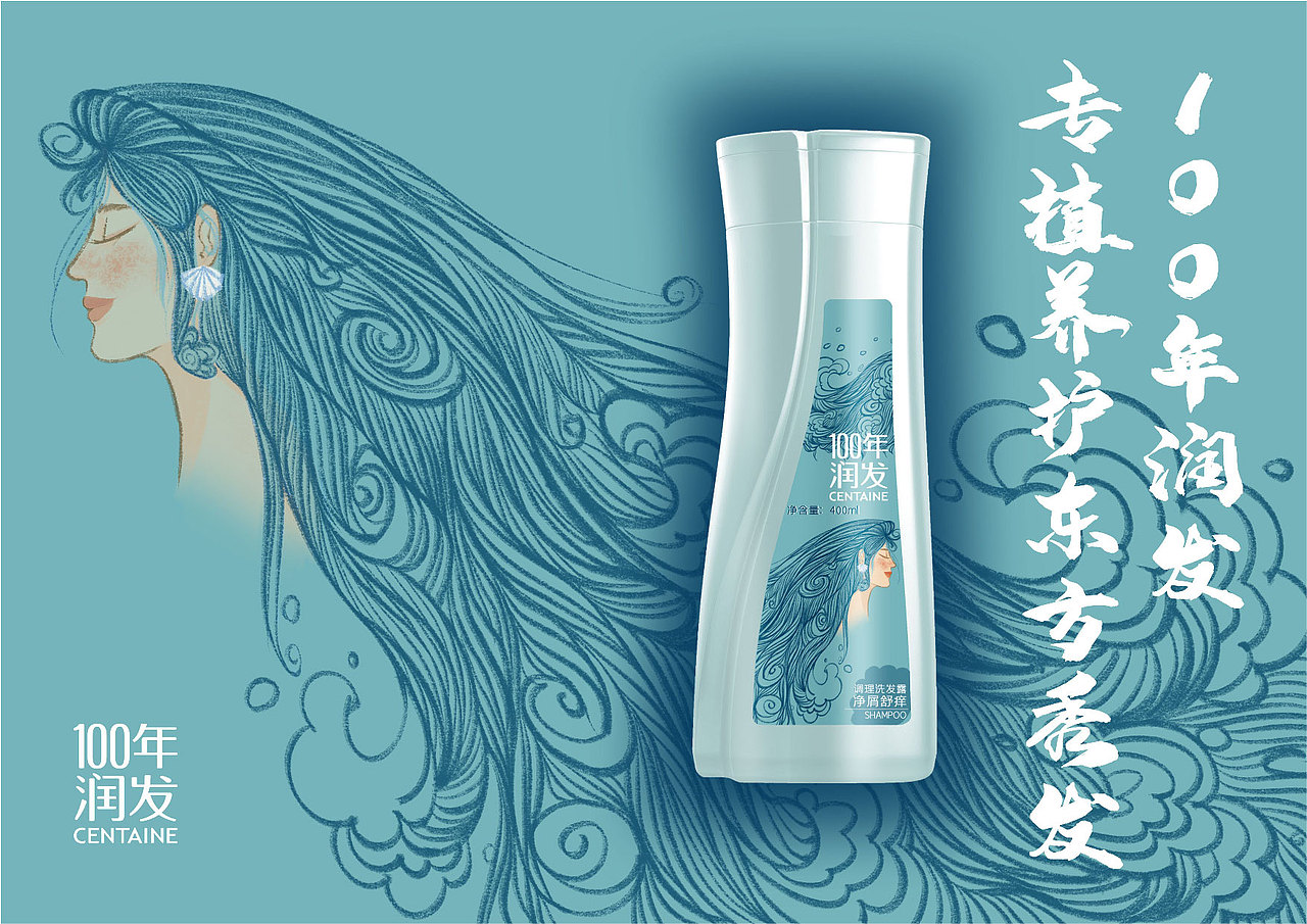 个人作品集（图ZMjcyMDk0MjQ0） - 创作习作 - 站酷设计师黑色杨桃子原创素材 - 站酷ZCOOL